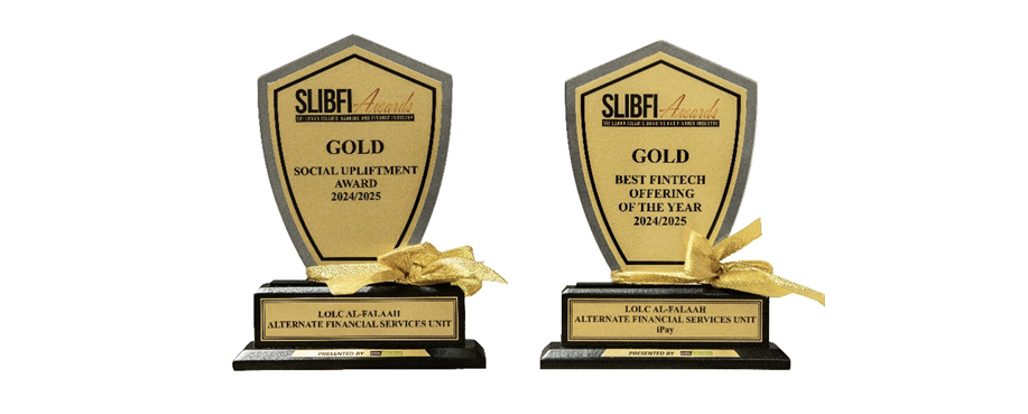 Islamic Finance NBFI of the year 2024/2025
